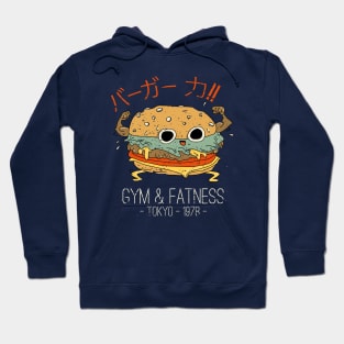 Burger Strength! Hoodie